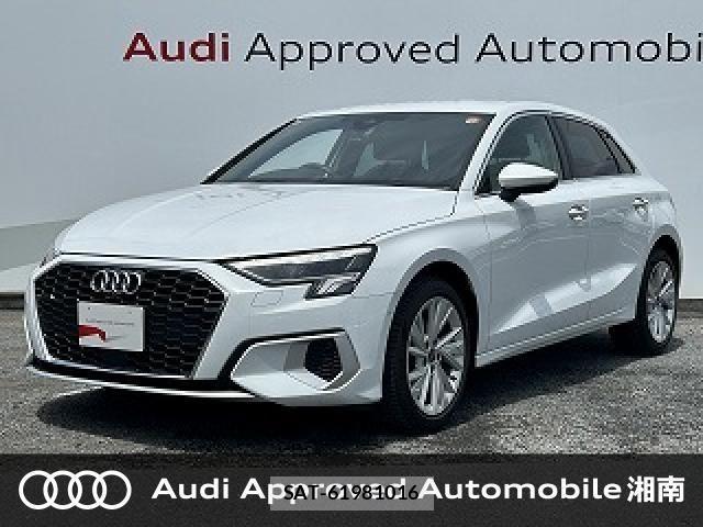 Audi A3 2023-08 7508124-0