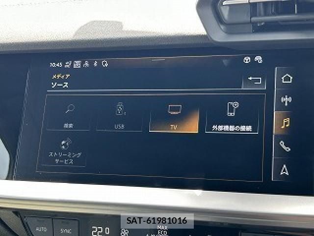 Audi A3 2023-08 7508124-23
