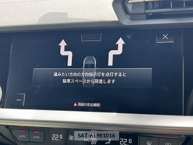 Audi A3 2023-08 7508124-7