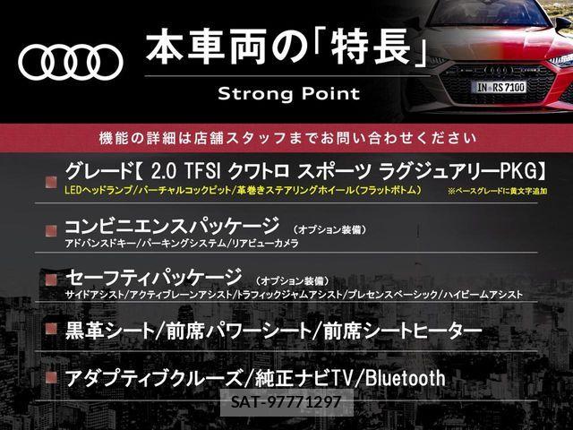 Audi A3 2017-10 7561843-2
