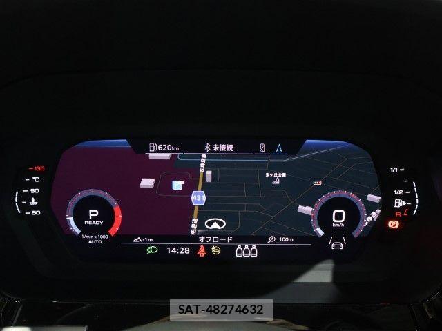 Audi A3 2023-07 7561842-19