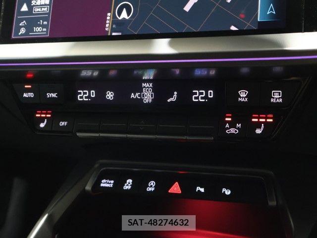 Audi A3 2023-07 7561842-22