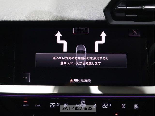 Audi A3 2023-07 7561842-26