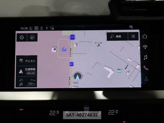 Audi A3 2023-07 7561842-28