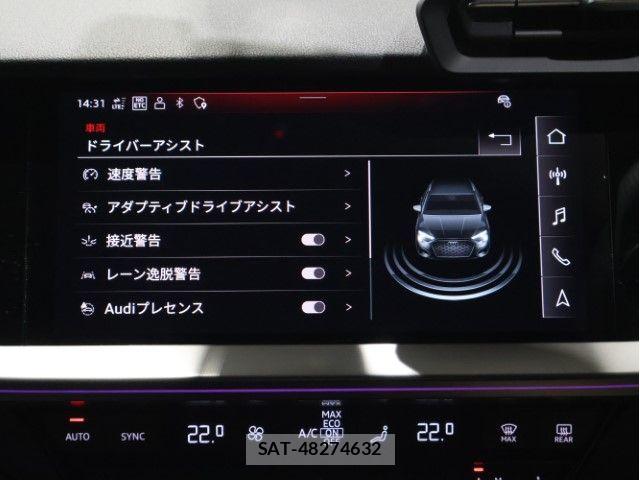 Audi A3 2023-07 7561842-29