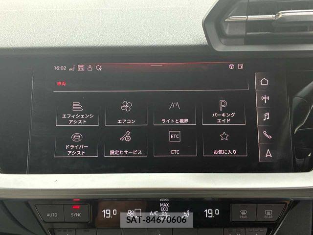 Audi A3 2021-07 7615043-7