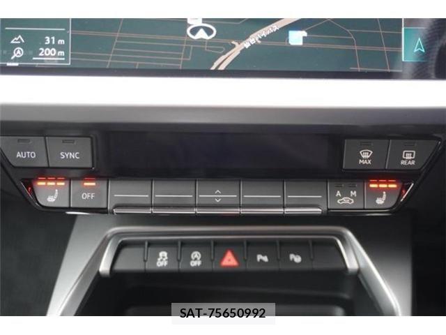 Audi A3 2023-01 7615042-26