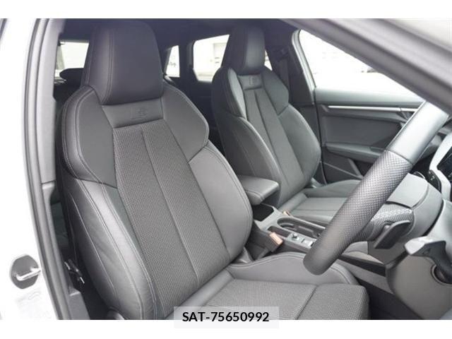 Audi A3 2023-01 7615042-4