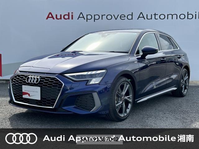 Audi A3 2024-01 7615041-0