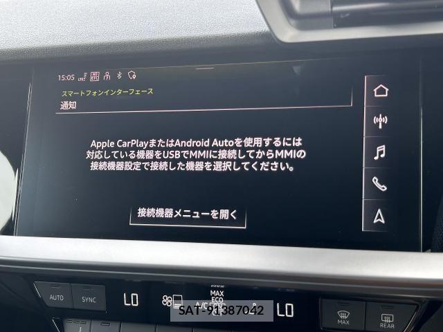 Audi A3 2024-01 7615041-9