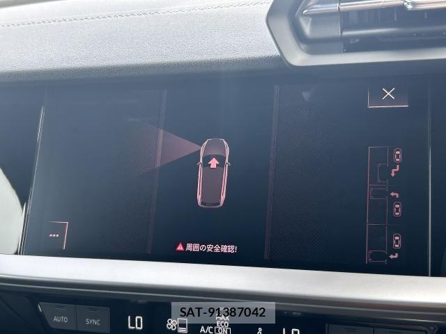 Audi A3 2024-01 7615041-4