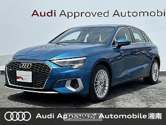 Audi A3 2023-07 7615045-0