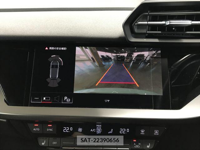 Audi A3 2023-07 7782669-11