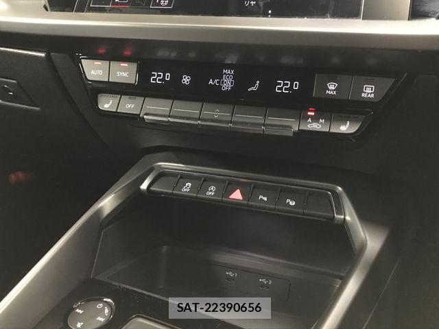 Audi A3 2023-07 7782669-12