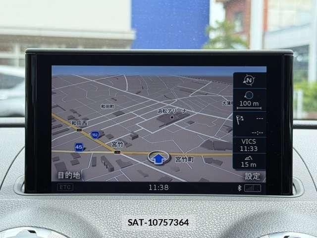 Audi A3 2015-08 7782668-14