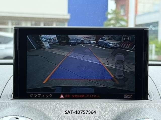 Audi A3 2015-08 7782668-15