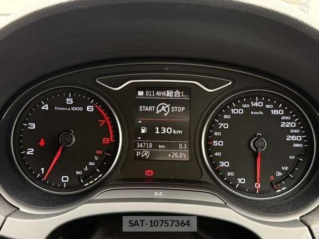 Audi A3 2015-08 7782668-23