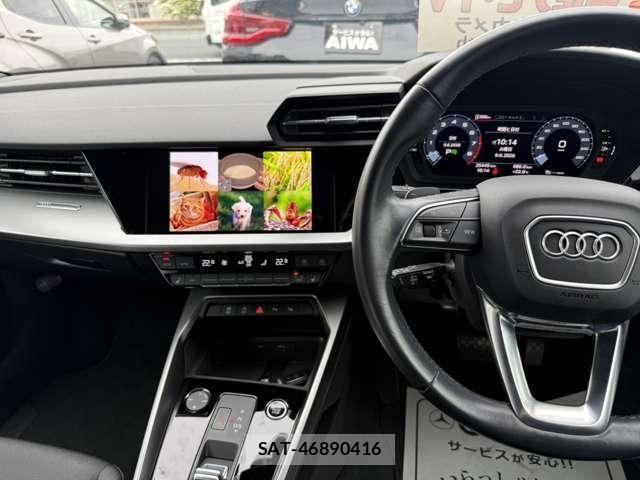 Audi A3 2021-06 7782667-19