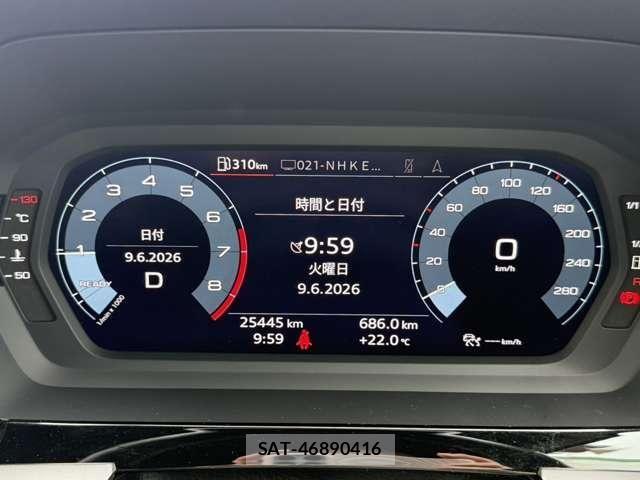 Audi A3 2021-06 7782667-22