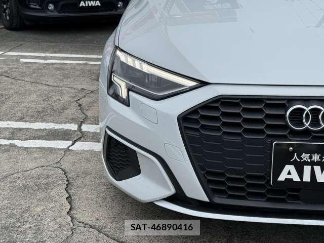 Audi A3 2021-06 7782667-24