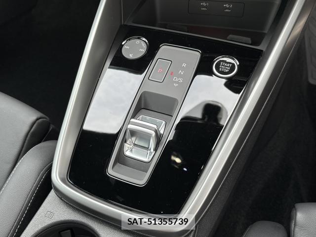 Audi A3 2024-08 7875328-11