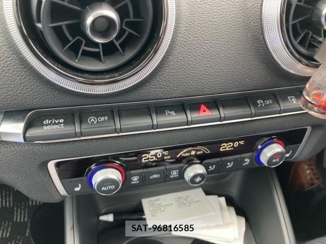 Audi A3 2017-01 7875331-22