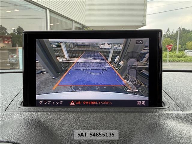 Audi A3 2014-03 7875332-12