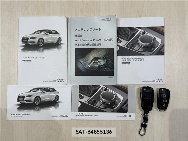Audi A3 2014-03 7875332-18