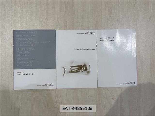 Audi A3 2014-03 7875332-19