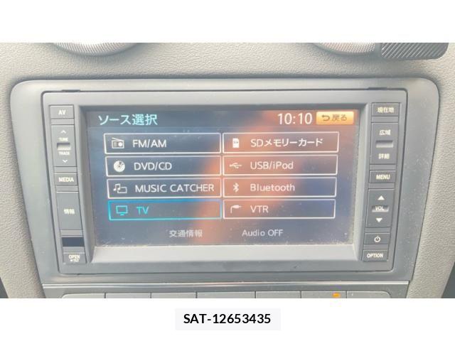 Audi A3 2010-08 7875334-20