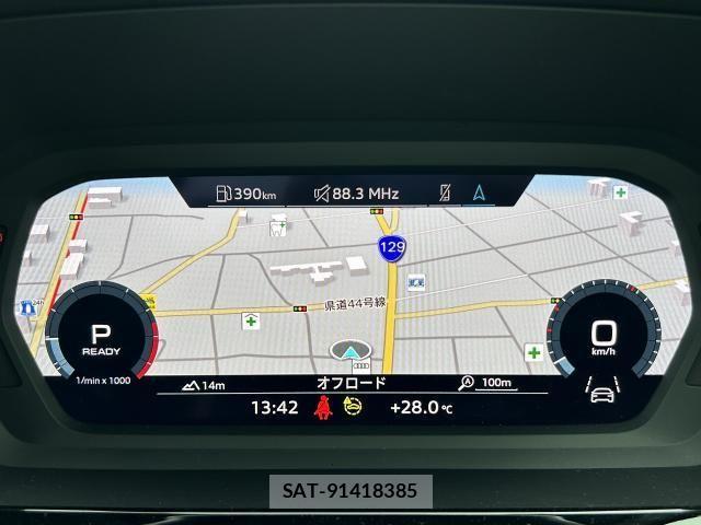 Audi A3 2024-01 7902251-2