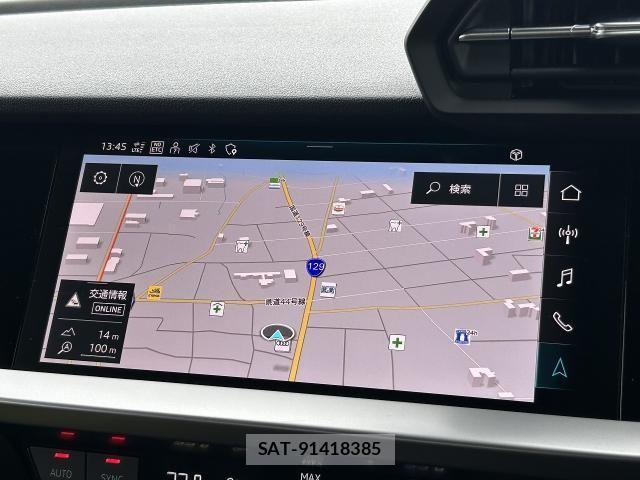Audi A3 2024-01 7902251-3