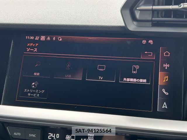 Audi A3 2024-03 7902252-29