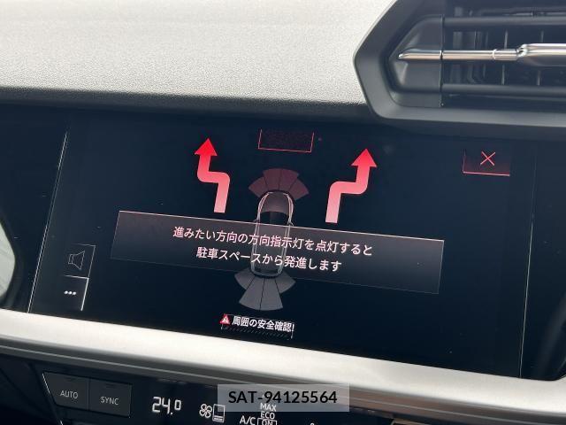 Audi A3 2024-03 7902252-4
