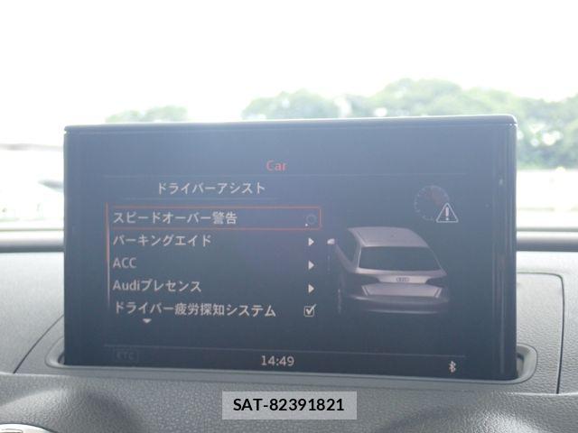 Audi A3 2014-12 7960536-17