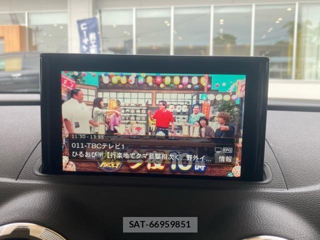 Audi A3 2015-06 7960547-17