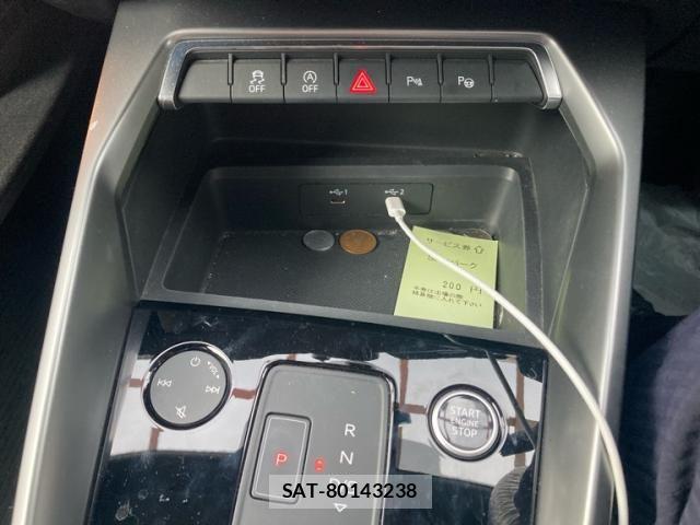 Audi A3 2022-05 7960548-18
