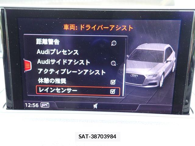 Audi A3 2018-01 7960535-15