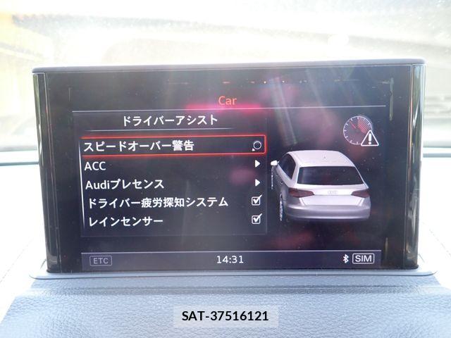 Audi A3 2013-12 7978538-11