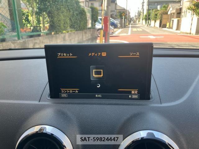 Audi A3 2016-08 7978542-27