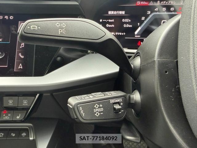 Audi A3 2026-02 8072872-7