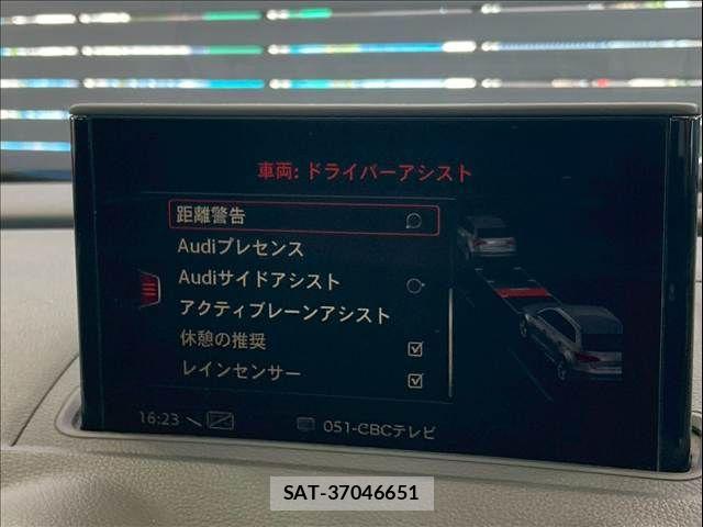 Audi A3 2020-08 8072874-6
