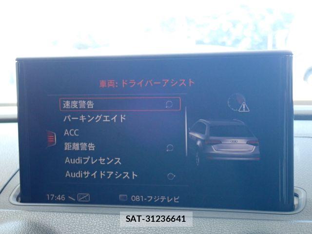 Audi A3 2019-06 8072870-16