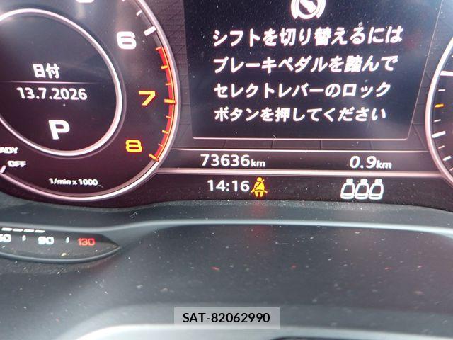 Audi A3 2017-07 8072867-14