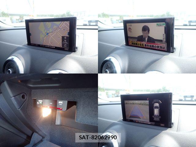 Audi A3 2017-07 8072867-15