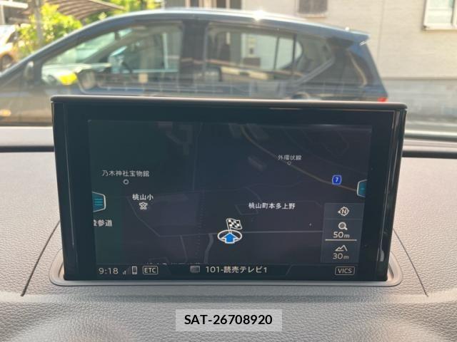 Audi A3 2019-07 8098038-18