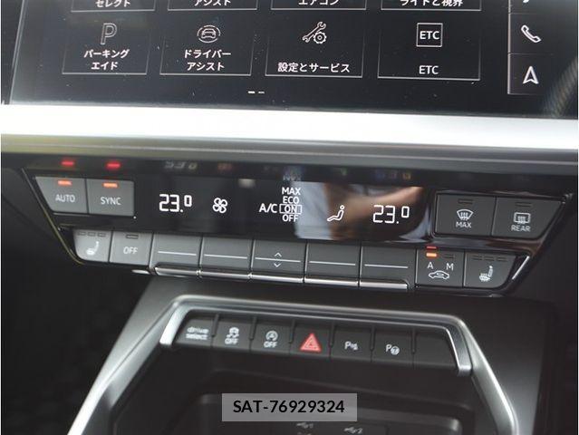Audi A3 2022-12 8098037-28