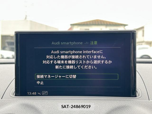 Audi A3 2017-12 8128966-5
