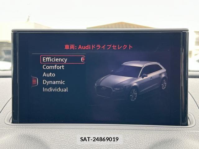 Audi A3 2017-12 8128966-6