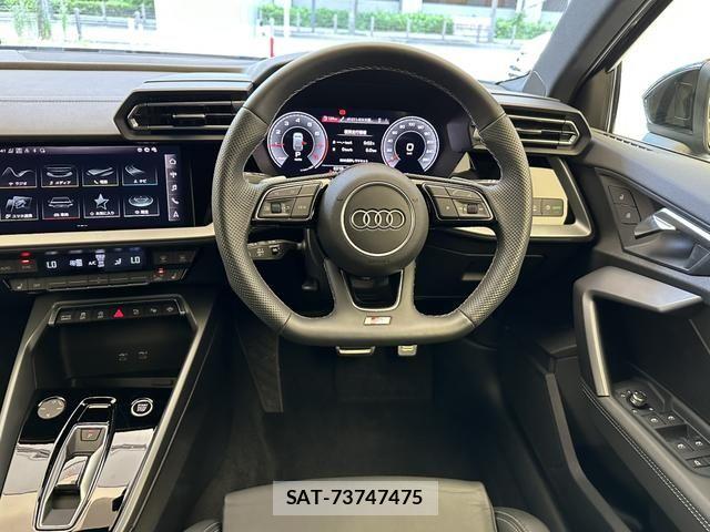 Audi A3 2025-03 8128956-11